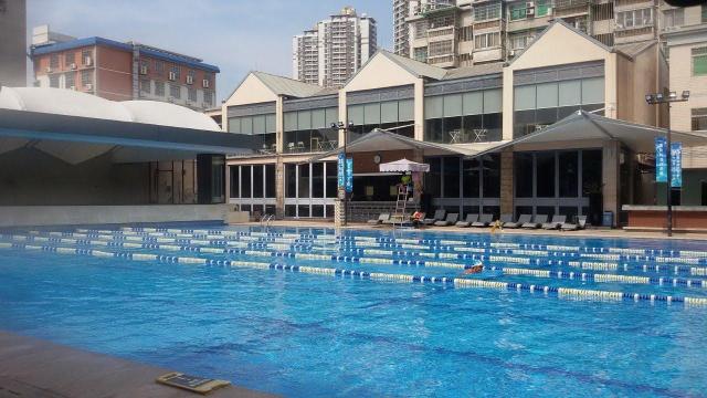 Embedded thumbnail for Bunuri publice, resurse comune și bunuri de club